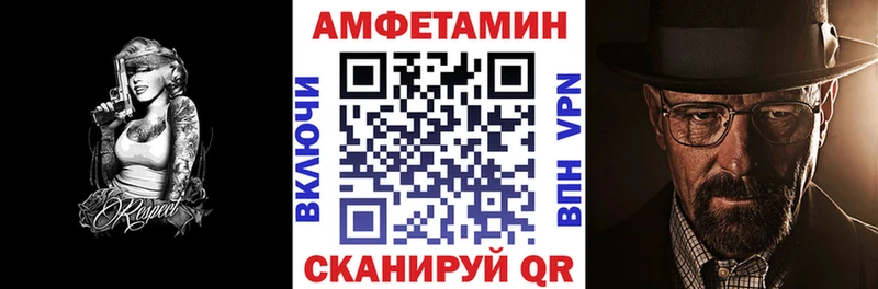даркнет телеграм  kraken как войти  АМФ 97%  Прохладный  как найти закладки 