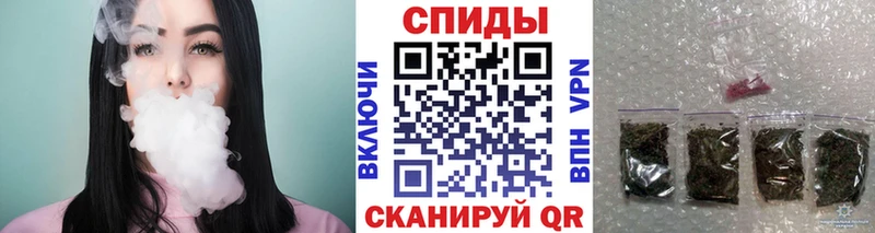 Бутират вода  Прохладный 