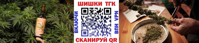 kraken как зайти  Прохладный  Canna-Cookies марихуана 