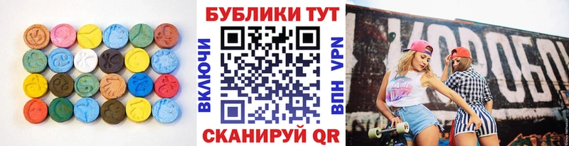 ЭКСТАЗИ louis Vuitton  Прохладный 