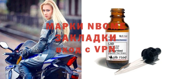 меф VHQ Абдулино