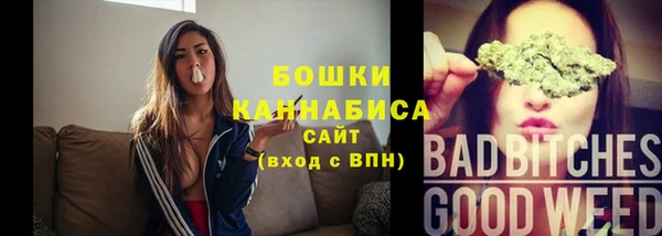 ALPHA-PVP Абинск