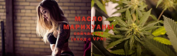 меф VHQ Абдулино