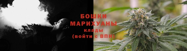 ALPHA-PVP Абинск
