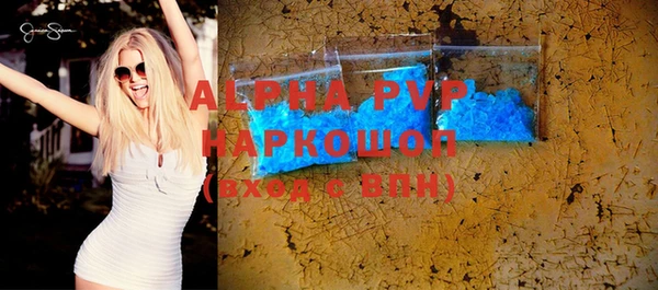 меф VHQ Абдулино