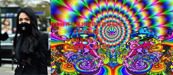 MESCALINE Алексеевка