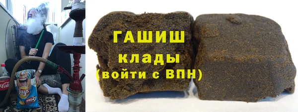 меф VHQ Абдулино