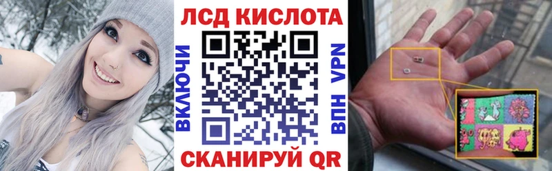 Марки NBOMe 1,5мг наркотики Прохладный