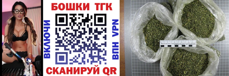 Каннабис LSD WEED  нарко площадка формула  Прохладный  KRAKEN ССЫЛКА 